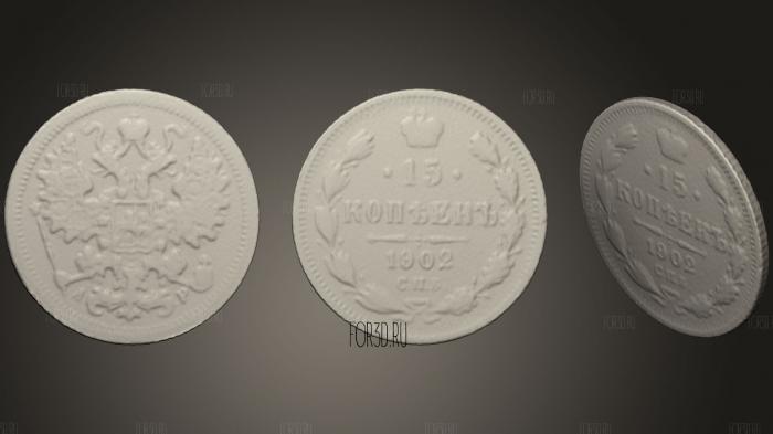 Монета императора Николая II 1902 года 3d stl модель для ЧПУ
